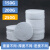 日本重松u2k滤芯口罩过滤棉滤棉防尘罩过滤纸保护棉滤盒防尘配件 买100送100片（200G） 进口加厚 7厘米直径