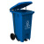 科力邦（Kelibang）垃圾桶240L脚踏带盖 KB1067 蓝色
