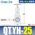 定制气动QTYH高压QTY减压阀调压阀空气过滤器QSL/QFRH-08/10/15/2 QTYH25