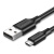 绿联（UGREEN）USB2.0公转Micro5p数据线 安卓数据线快充micro usb蓝牙耳机充电宝线 US289 1.5米/黑色60137