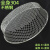 威锐嘉 304不锈钢筛子过滤网圆形商用手持沙子筛网大网眼加粗加厚网  直径37cm孔1.5mm 