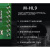 定制M-HL9无线透传LoRa模块扩频SX12782FSX1276软件开源南京仁珏 M-HL9-LFP(焊盘接口)