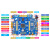 正点原子探索者STM32F407ZGT6 ARM开发板STM32F4嵌入式强51单片机 探索者+7英寸V2屏800x480