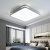 爱迪普森（IDEAPOST）QF-MXL40-48W led吸顶灯简约现代超薄卧室办公方形白色40cm三色变光