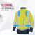 代尔塔 404010 荧光可视工作服3合1风雪衣款黄色+藏青色L码1件装