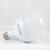 LED灯泡E14E27螺旋口 大功率节能省电亮暖光白光球泡灯光源 白光(6500K) 3  其它