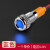 顺豹 6MM高端LED防水金属指示灯小型带线电源工作信号指示灯9V12v24v 蓝光 220V