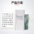 POMEX层析硅胶板HSG20片/盒20*20cm