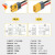千子秋车充载点烟器母座转XT60公母电源线大功率连接器航模电池充电线直流连接线 1.5米 XT60公转车充母座