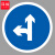 谋福（CNMF）交通标志指示牌 停车场标识牌可定制【直行向左转弯-贴高亮反光膜UV（加铝槽和抱箍）】