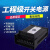 定制12v33Aled防雨电源直流400w300W变压器LED发光字室外华维电源 12V33A400W (款)