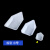塑料方形/菱形/船型/称量皿 称量盘 称量船 称量舟 铝塑 带把铝箔称量皿一次性铝制称样铝皿 船型小号（10个）