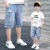 金布丁（JINBUDING）夏季男童裤子适合3-15岁小男孩穿的休闲牛仔短裤中大童儿童薄款中 小靓仔短裤 140 建议身高130CM尺码偏小