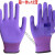 劳保手套309紫色乳胶发泡手套柔软防滑耐磨透气防护 l578粉色(12双) L