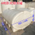 适用于定制适用塑料水塔储水罐加厚5T10T15T20吨储蓄消防水箱pe化 15吨加厚