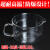 适配九阳豆浆机玻璃浆杯适用DJ12B-K5/DJ10R-K6/K66玻璃杯接浆杯 璃杯接浆杯