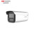 海康威视（HIKVISION）DS-2CD3T47EWDV3-L(6mm)  400万超清臻全彩筒型网络摄像机POE供电