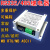 欧杜（oudu）| 适用四路串口继电器模块RS232/485控制开关通断4路MB；RTU组态YK04