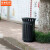 京洲实邦 环保垃圾桶高档别墅创意室外果皮箱A 黑色带盖中号