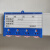 适用于展示分类卡仓库标识牌货架物料标识卡磁性标签库房标识牌货 蓝色四轮6.5*10cm