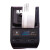 标签打印机AX20蓝牙手持不干胶小型便携式热敏条码价格固定资产二 标配+8卷标签(尺寸25*78)AX20条