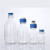 100 250 500ml 1 2L液相流动相溶剂瓶GL45耐高温试剂瓶HPLC色谱瓶 3000ml透明溶剂瓶含盖