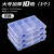 多格零件盒电子元件透明塑料收纳盒配件工具分类带盖格子样品小盒 【3个装】大号10格