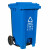 兰诗（LAUTEE）LJT2213 蓝色分类脚踏240L垃圾桶 大号垃圾桶