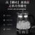 志高（CHIGO） 煮茶器蒸汽喷淋玻璃壶电热水壶黑茶壶电煮茶壶全自动保温泡茶养生壶套装 C09套装