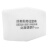 梅安（MA）配唐丰1201防尘口罩过滤棉劳保工业粉尘透气梅安颗粒物滤棉滤芯加厚 单独滤棉-40片