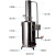 实验室不锈钢电热蒸馏水器蒸馏水机制水器装置 /套 3L普通型（电压220V）+配件色