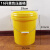 16升级水桶塑料桶机桶涂料桶工业桶墨桶带盖桶 16升新料压盖桶（黄色）