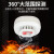 科博龙（NB款+电话报警）烟雾报警器烟感器火灾消防探测感应独立火警厨房传感器 K74