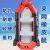 海上漂（HAISHANGPIAO）救援装备充气橡皮艇夹网船皮划艇充气艇钓鱼船 2.6米 红黑色 2-7天内发货