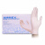爱马斯 AMMEX  一次性手套乳胶手套 橡胶加厚美容手膜检查实验家务订做（耐用乳胶手套） 小号S