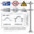 定做交通标志牌道路指示牌广告标识牌反光铝板标牌施工安全警示牌 含抱箍配件款 40x60cm