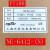NE-6411V-2D(N)上海亚泰仪表温控器NE-6000现货NE-6411-2D NE-6412(N) PT100 400度