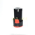 定制适用于阔野 创林 高艺 12V 18V电钻起子机手电钻电动工具 锂电池充电器 12V锂电池红边长