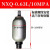 奉化产NXQA系列囊式蓄能器NXQ-0.63L/-100L螺纹式液压站储气罐 0.63/10MPA