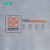 JaCe光热1号锁温长久保暖性强抗菌纤维被保暖被子被芯200*230cm