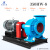 混流泵350HW-8大流量不锈钢抽水泵6柴油抽水机12寸水泵30千瓦380v 350HW-8 泵头