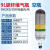 正压式Z消防空气呼吸器3C快认证碳纤维FLRH6.K8/30钢瓶自给式3L9 9L碳纤维瓶（空瓶）