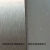 加工定制不锈钢板201304镜面拉丝激光切割折弯开平打孔焊接方圆板 304不锈钢0.5mm厚 直径10cm圆盘厚度0.5mm4张