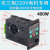 适用诺安跃 T13-750W-12-H小型简易变频器三相220V输出电动机 T13-400W-12-H 3天
