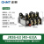 热继电器JR36-20 JR36-63 JR36-160热过载保护器22A 63A 160A JR36-63 40-63A