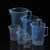 塑料量杯50ml-5000ml毫升量杯加厚材质量筒烧杯带刻度容量瓶 烘焙奶茶pp5L量杯定制定制 50ML (5只)