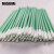 米思米（MISUMI） 无尘净化棉签 绿杆粘尘棒（100支/包）小扁头擦拭棒 工业除尘清洁棒 710000