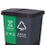 科力邦（Kelibang） 新国标分类垃圾桶 大号脚踏式20L厨余其他垃圾桶带盖双桶户外垃圾桶翻盖 KB5131 绿灰
