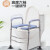 老人坐便椅马桶加高器老人家用坐便器支撑增加高垫扶手架可移动 加固带桶款(48-58CM)