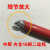 定制2L焊具管子焊炬氧气管管胶管气管连接管2升焊枪用连接软管 9米管子红色蓝色2根管卡